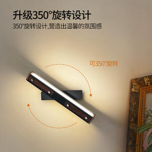 French Retro Minimalist Wood Grain LED Wall <b>Lamp</b> Bedroom Living Room Full Spectrum Eye Protection Rotatable <b>Bedside</b> - Product Image 2