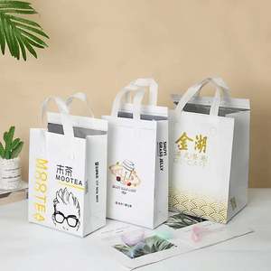 Sac isotherme réutilisable avec logo personnalisé, sac de livraison de nourriture, sac isotherme portable, sac à lunch isotherme - Product Image 3