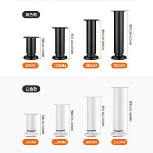 Pieds de meubles Wansheng noirs et blancs, support télescopique réglable pour armoires, meubles TV, lits, canapés - Product Image 3