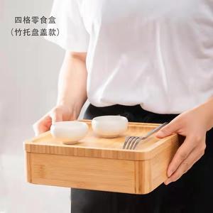 <b>Bamboo</b> Lidded Nut Tray 4 Compartment Square Food <b>Container</b> With Acrylic Lid For Snack Storage - Product Image 2