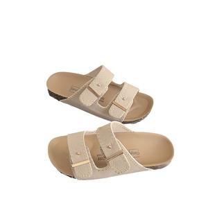 Lazy Man pour l'extérieur : Tendance estivale élégante pour femme, coupe polyvalente, antidérapante, maille respirante, modèle intemporel - Product Image 1