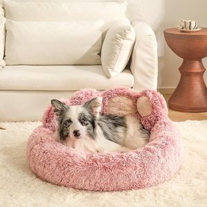 Pet Dog Bed for All Seasons Paw <b>Plush</b> Warm Cat Bed Comfortable for Small <b>Large</b> Dog Bed Design Dog Products - Product Image 4