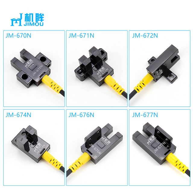 Stable 5mm Slotted Photoelectric Interrupter Sensor U Type Photoelectric Switch for Automatic Label Detection Machinery