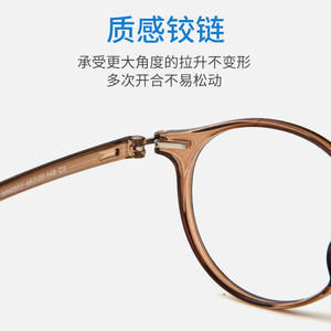 Monture de lunettes Danyang pour homme, ronde, en TR90, modèle 6855, transparente, monture complète, style mode et affaires - Product Image 4