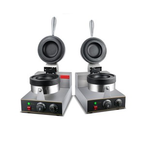 Máquina para Hacer Paninis 110/220v, Máquina para Hacer Hamburguesas UFO, Máquina Eléctrica para Hacer Helados y Waffles, Parrilla para Hamburguesas UFO, Sandwichera - Product Image 3