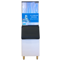 Machine à glace commerciale à cube solide 200kg par jour Type de pulvérisation d'eau 28X28X32 avec noyau de pompe à compresseur 220v pour café