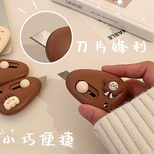 Mini Craft Knife Automatic Rebound Stainless Steel Blade Portable Student Paper Cutter Orange Color C4033 - Product Image 1