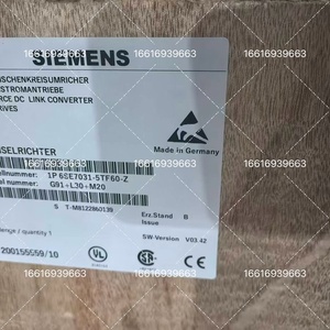 6SE7031-5TF60-Z Simovert VC ระบบควบคุม PLC เฟสเดียว - Product Image 4
