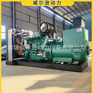 เครื่องกำเนิดไฟฟ้าดีเซล Weichai 400kW 400/230V 50Hz 1500 รอบต่อนาที สำหรับใช้งานในอุตสาหกรรม - Product Image 5