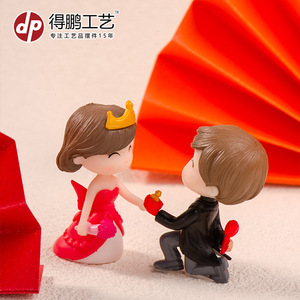 Figura de pareja de dibujos animados en miniatura Dp para decoración del hogar, coche, regalo, decoración - Product Image 3