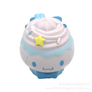Pu Foam Cartoon Cat Cake Shape Slow <b>Rebound</b> Toy Fidget Toy For Kids 2 4 Years Unisex - Product Image 1