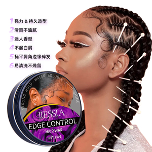 Marque distributeur pour salons de beauté Jiessia Façonnage à fixation forte <span class=keywords><strong>Cera</strong></span> Cabello Gel de tressage et de contrôle des bords Pommade coiffante à la cire pour hommes et femmes - Product Image 2