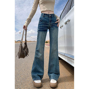 2025 femmes taille haute rétro américain jean nouveau minceur pantalon évasé au printemps automne XL maigre polyvalent - Product Image 3