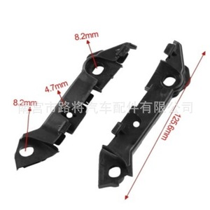 Support de fixation d'amortisseur de pare-chocs avant Mercedes-Benz W205 A2058850821, kit de renforcement ABS gauche et droit - Product Image 3