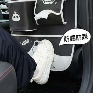 Panda <b>Car</b> Trash Can With Compartments Leather Rear Seat Hanging <b>Storage</b> <b>Bag</b> Waterproof For Auto Interior Organization - Product Image 3