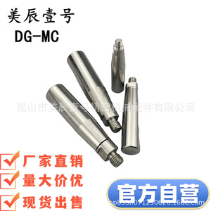 Manivela Grmsn M5 M6 M8 M10 de Acero Inoxidable Sólido, Tipo Fijo con Rotación - Product Image 3