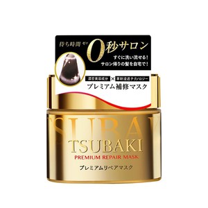 Mascarilla Capilar Tsubaki 0 Segundos, Importada de Japón, Dorada y Rosa, Acondicionador Capilar Suavizante y Reparador - Product Image 4