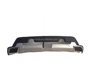 Lame de pare-choc avant et arrière, épaisse, pour Nissan <span class=keywords><strong>x</strong></span>-<span class=keywords><strong>trail</strong></span> 2017, 2 pièces - Product Image 1