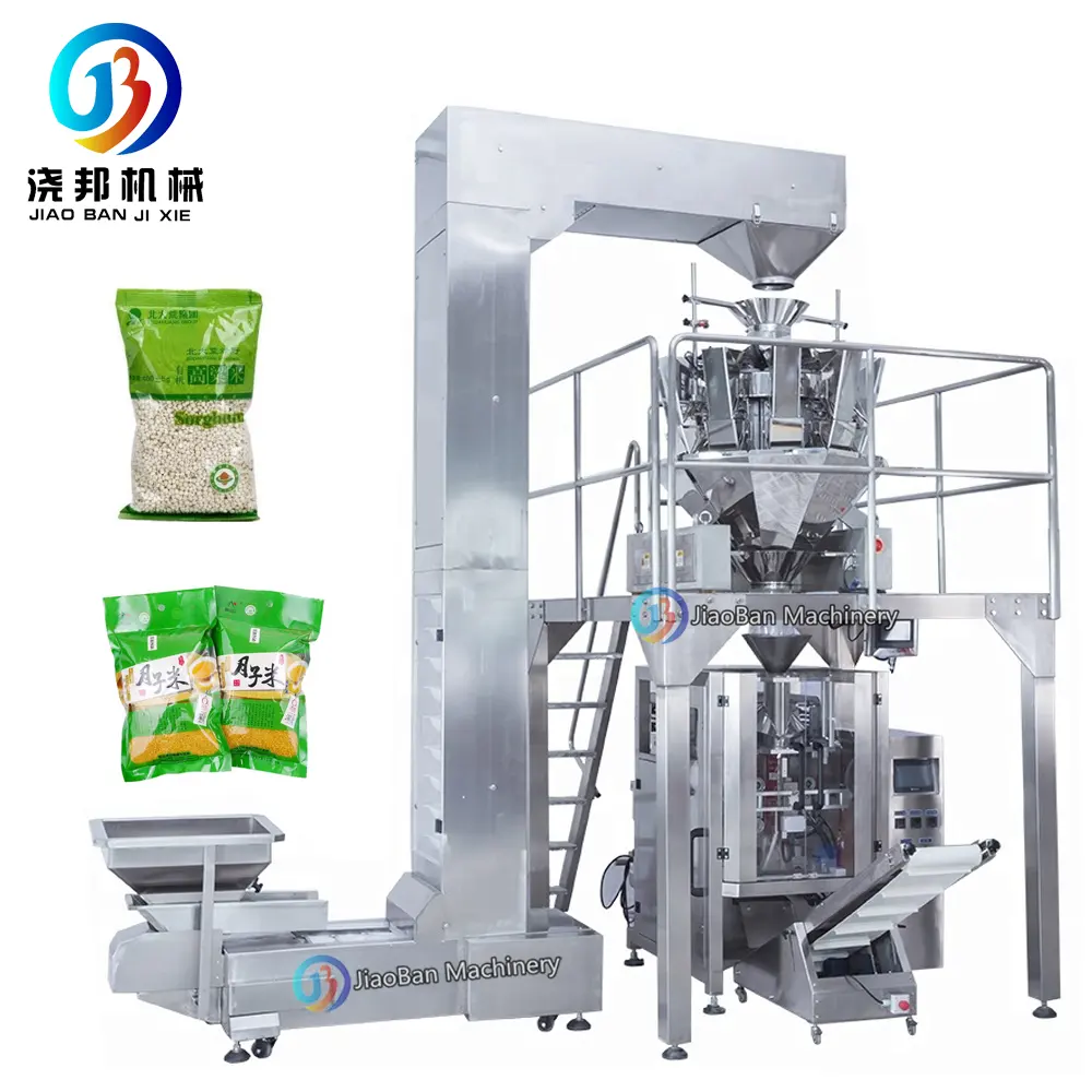 JB-420Z Полноавтоматическая 1кг 2кг кг рисов 5 кг./сахар вертикальный для сбора мелких зерен машина для упаковки гранул