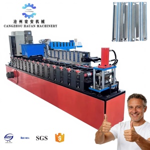 Máquina para Fabricar Vigas de Acero Tipo V, Controlada por PLC, con Motor de Engranajes y Rodamientos - Product Image 1