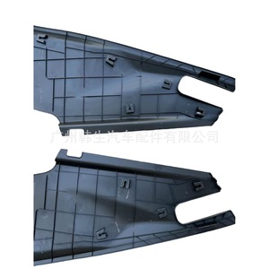 Cubierta de Capó Delantero para Tesla Model S 1060479 1060477 Izquierda Derecha Compatible con 2016-2021 - Product Image 4