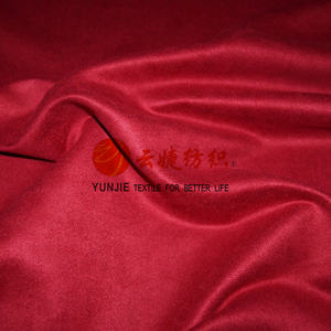 अल्ट्रा नरम पॉलिएस्टर <span class=keywords><strong>Microfiber</strong></span> साबर कपड़े - Product Image 3