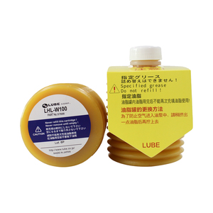 Высокоэффективная смазка на основе мочевины <span class=keywords><strong>LUBE</strong></span> LHL-W100-7, 700 г, для литьевых машин, в наличии - Product Image 1