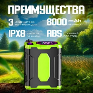 Nouvelle Douche de Camping Portable 2026 10000mAh Étanche IPX8 5 Vitesses <span class=keywords><strong>pour</strong></span> Randonnée en Plein Air, Plage, Voyage, Urgence, Bain d'Animaux 1L ABS - Product Image 2