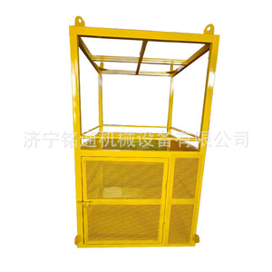 Plateforme de travail en hauteur avec cage de levage en acier jaune renforcée pour travaux de construction - Product Image 1