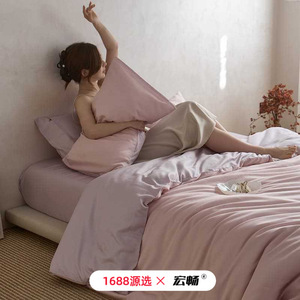 1688   60 - Product Image 1