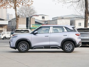 BYD YUAN up 2025 Edición Piloto 301KM 748 Perfecto para Desplazamientos Diarios, Recados en la Ciudad y Viajes Familiares <span class=keywords><strong>de</strong></span> Corta Distancia. - Product Image 4