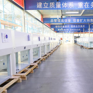 Biobase 火焰光度计 BK-FP6440B K/Na/Li/Ca 4 通道实验室火焰光度计，带空气压缩机 - Product Image 2