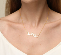 Collier nom arabe personnalisé en acier inoxydable 18K collier nom calligraphie arabe bijoux minimalistes cadeau islamique