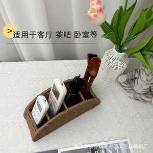 Boîte de rangement de style rotin, organisateur de bureau rectangulaire multifonctionnel pour la maison et le bureau - Product Image 2