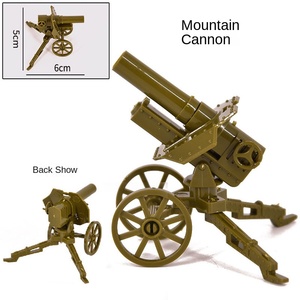 ปืนกลต่อต้านอากาศยานข้ามพรมแดน รุ่นแม็กซ์ซีน ปืนกลหนัก ปืนกลภูเขา ชุดของเล่นประกอบพลาสติก 40 ชิ้น - Product Image 2