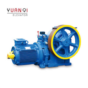 Máquina de tracción de elevación de <span class=keywords><strong>Torin</strong></span>, repuestos de elevador, YJ245 - Product Image 4