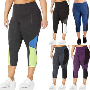 Fat Women In Yoga Pants