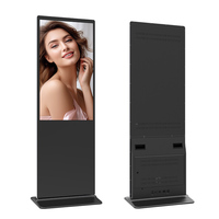 Équipement professionnel vertical de qualité supérieure, écran tactile LCD 50/65 pouces, garantie 1 an, gestion du contenu à distance, intérieur