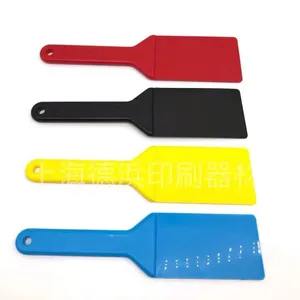 Plastic Ink Knife For SM102 CD102 SM74 SM52 Offset Printing Machine Parts