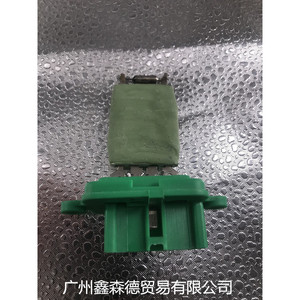 Fiat <b>Car</b> Air Conditioner <b>Blower</b> Speed Control Resistor 46721213 12V New For Replace Repair - Product Image 1