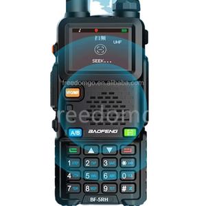 Talkie-walkie portable FM double bande 999 canaux, avec puce 5e génération 10W pour UV-5RH, appariement de fréquence en un clic, portée 3-10 km - Product Image 2