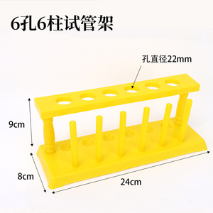6624CM8830CM - Product Image 3