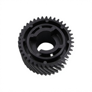 Engrenage de développement d'origine C1085/1100/6085 2/39T A5AW229700 pour Konica Minolta - Product Image 4