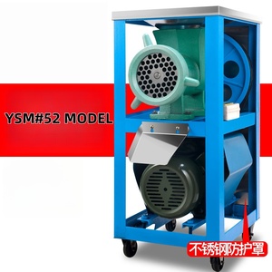 Trituradora de Huesos y <span class=keywords><strong>Carne</strong></span> de Alta Capacidad, Máquina Picadora de <span class=keywords><strong>Carne</strong></span> para Alimento de Aves de Corral - Product Image 5