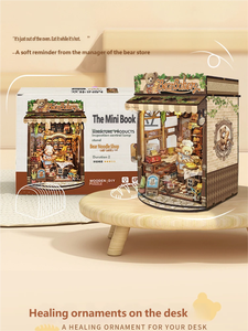Nouveau Kit de Modélisme <span class=keywords><strong>3D</strong></span> en Bois DIY : Support de Livre Ours en Peluche et Boulangerie – Cadeau Créatif pour Adultes, Anti-Stress – Vente Flash - Product Image 5