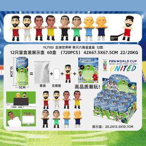 Juguetes Tiete Le Blind Box, Hechos de PVC, Figuras Coleccionables Tiete Le, Varios Estilos de Juguetes de Ángeles Acostados, Cajas Sorpresa de Ángeles - Product Image 1