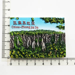 Villes touristiques chinoises réfrigérateur aimants pour réfrigérateur créatif personnalisé 3d Scenic Spot Souvenirs magnétique décoration <span class=keywords><strong>de</strong></span> la maison - Product Image 6