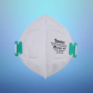 NIOSH <span class=keywords><strong>N95</strong></span> masker pernapasan sekali pakai, lipat datar Model 8225 KN95 jenis kartrid - Product Image 2