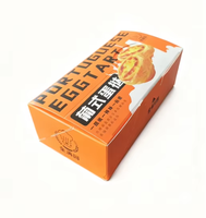 Boîte à tartelettes aux œufs, emballage écologique, boîte d'emballage avec logo personnalisé, boîte d'emballage en carton blanc