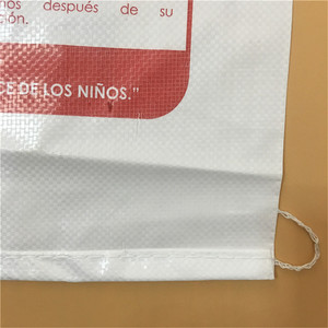 กระสอบสานโพลีโพรพิลีนขนาด 20 กก. 50 กก. 60 กก. 100 กก. สำหรับบรรจุข้าวโพด ข้าวสาลี <span class=keywords><strong>ปุ๋ย</strong></span> และน้ำตาล - Product Image 4